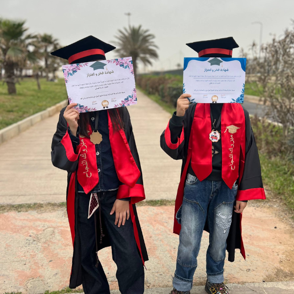 باك فرحة التخرج & Pack Joie de Réussite