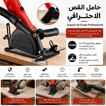 Support de Coupe Pro pour Meuleuse & حامل القص الاحترافي