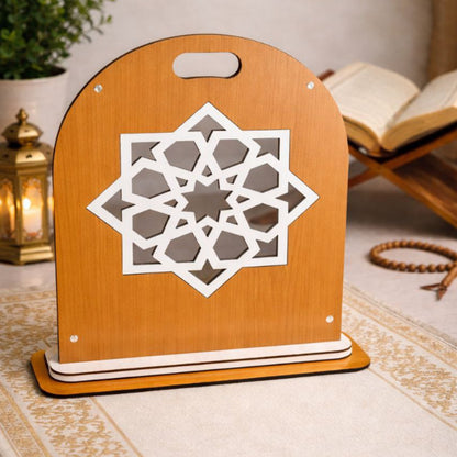 سترة التقوى