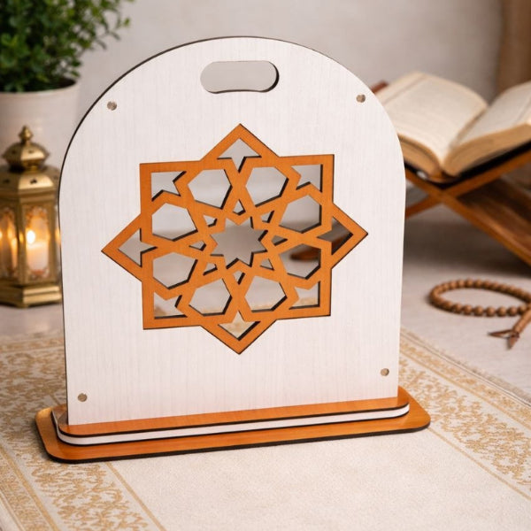 سترة التقوى